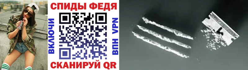 как найти закладки  Верхотурье  АМФ Розовый 