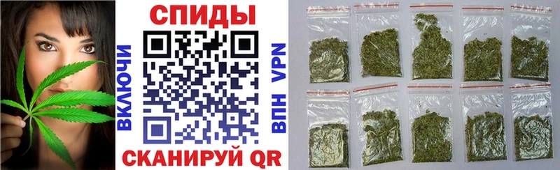 где купить наркоту  Верхотурье  БУТИРАТ бутандиол 