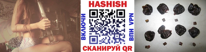 кракен зеркало  Верхотурье  ГАШИШ VHQ  продажа наркотиков 
