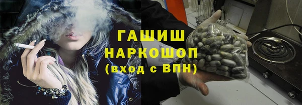 кокаин Няндома