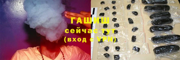 мдма Богородицк