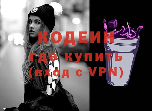 хмурый Белоозёрский