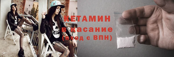тгк Верхний Тагил