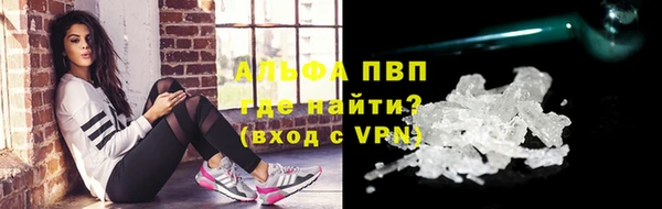 хмурый Белоозёрский