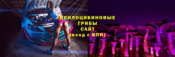 мефедрон VHQ Верхнеуральск