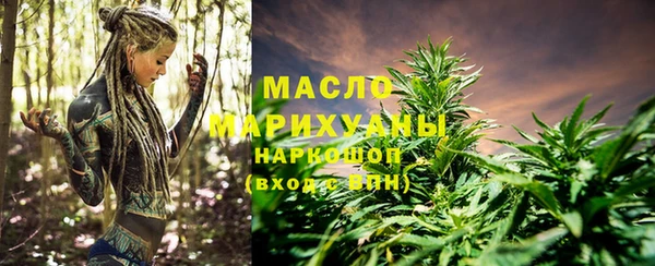 скорость mdpv Богородск
