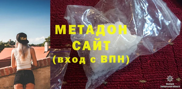 марки lsd Богданович