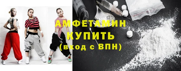 мдма Богородицк
