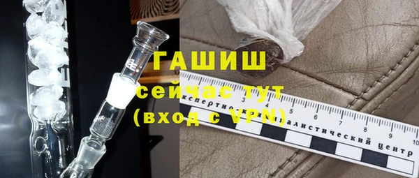 мдма Богородицк