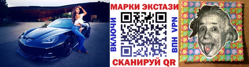 даркнет формула  Верхотурье  Марки NBOMe 1500мкг 