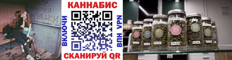 Канабис гибрид  наркотики  MEGA ссылки  Верхотурье 